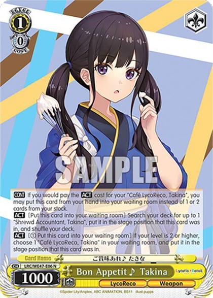 Bon Appetit ~ Takina, Lycoris Recoil Premium Booster LRC-WE47-E06 N