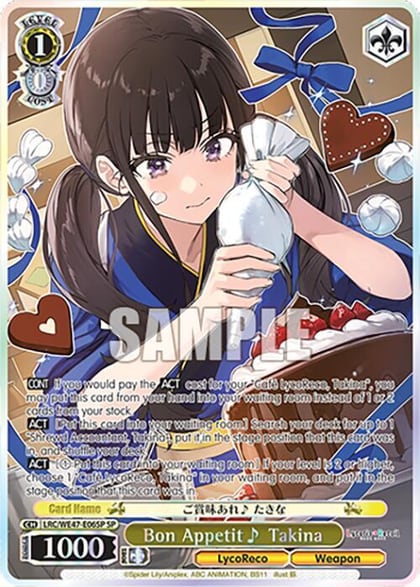 Bon Appetit ~ Takina (SP), Lycoris Recoil Premium Booster LRC-WE47-E06SP SP