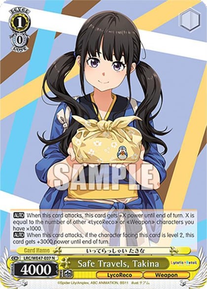 Safe Travels, Takina, Lycoris Recoil Premium Booster LRC-WE47-E07 N