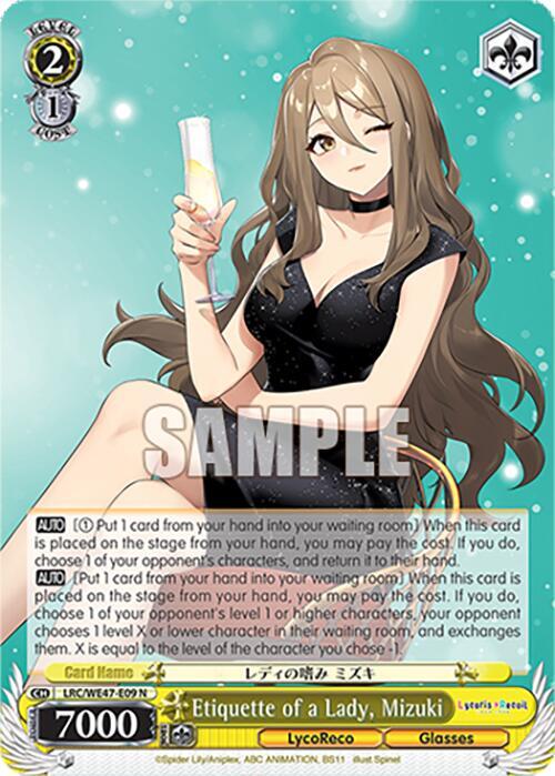 Etiquette of a Lady, Mizuki, Lycoris Recoil Premium Booster LRC-WE47-E09 N