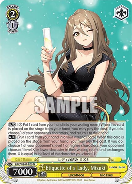 Etiquette of a Lady, Mizuki, Lycoris Recoil Premium Booster LRC-WE47-E09 N