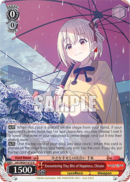 Encountering Tiny Bits of Happiness, Chisato, Lycoris Recoil Premium Booster LRC-WE47-E15 N