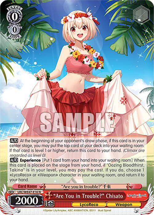 "Are You in Trouble?" Chisato, Lycoris Recoil Premium Booster LRC-WE47-E16 N
