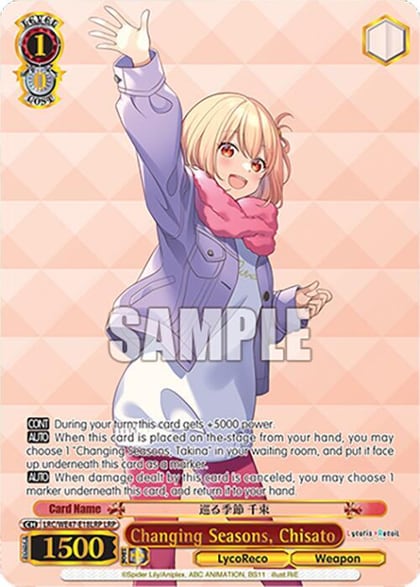 Changing Seasons, Chisato (LRP), Lycoris Recoil Premium Booster LRC-WE47-E18LRP LRP