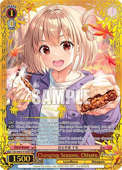 Changing Seasons, Chisato (SIR), Lycoris Recoil Premium Booster LRC-WE47-E18SIR SIR