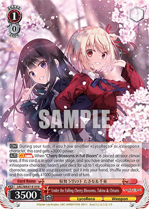 Under the Falling Cherry Blossoms, Takina & Chisato, Lycoris Recoil Premium Booster LRC-WE47-E19 N