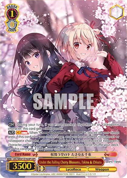 Under the Falling Cherry Blossoms, Takina & Chisato (LRP), Lycoris Recoil Premium Booster LRC-WE47-E19LRP LRP