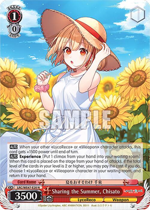 Sharing the Summer, Chisato, Lycoris Recoil Premium Booster LRC-WE47-E20 N
