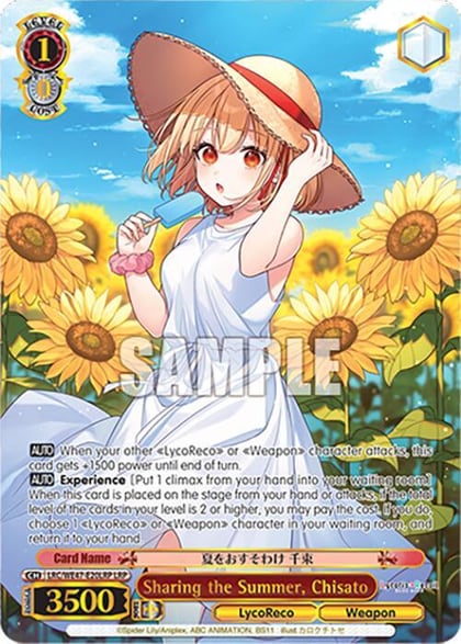 Sharing the Summer, Chisato (LRP), Lycoris Recoil Premium Booster LRC-WE47-E20LRP LRP