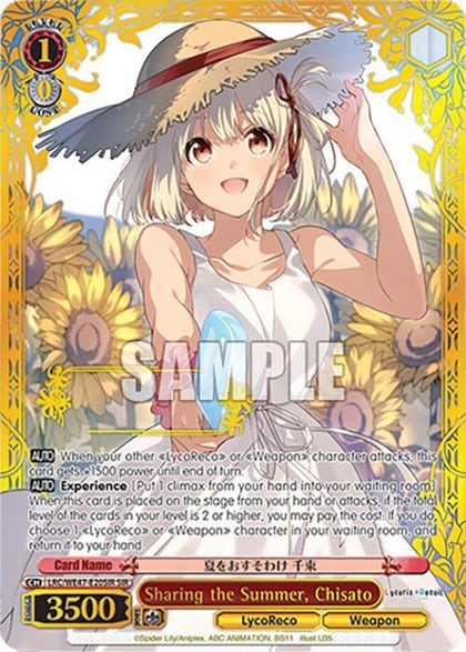 Sharing the Summer, Chisato (SIR), Lycoris Recoil Premium Booster LRC-WE47-E20SIR SIR