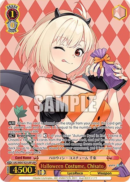 Halloween Costume, Chisato (LRP), Lycoris Recoil Premium Booster LRC-WE47-E21LRP LRP