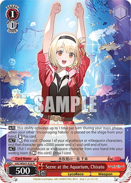 Scene at the Aquarium, Chisato, Lycoris Recoil Premium Booster LRC-WE47-E22 N