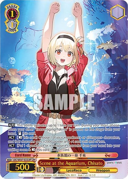 Scene at the Aquarium, Chisato (LRP), Lycoris Recoil Premium Booster LRC-WE47-E22LRP LRP