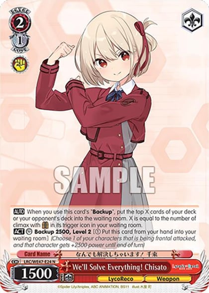 We'll Solve Everything! Chisato, Lycoris Recoil Premium Booster LRC-WE47-E24 N