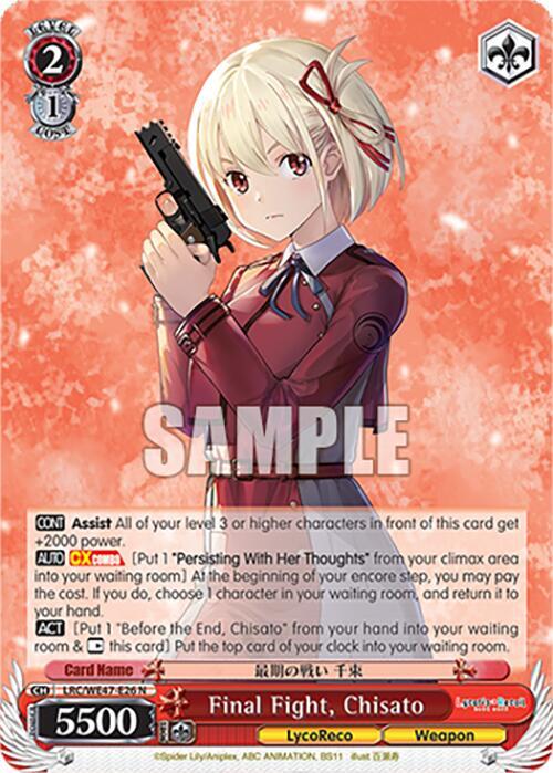 Final Fight, Chisato, Lycoris Recoil Premium Booster LRC-WE47-E26 N