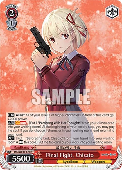 Final Fight, Chisato, Lycoris Recoil Premium Booster LRC-WE47-E26 N