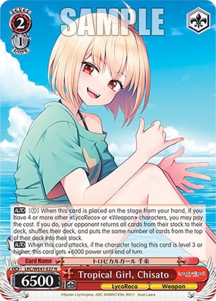 Tropical Girl, Chisato, Lycoris Recoil Premium Booster LRC-WE47-E27 N