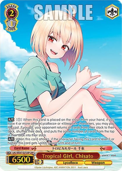 Tropical Girl, Chisato (LRP), Lycoris Recoil Premium Booster LRC-WE47-E27LRP LRP