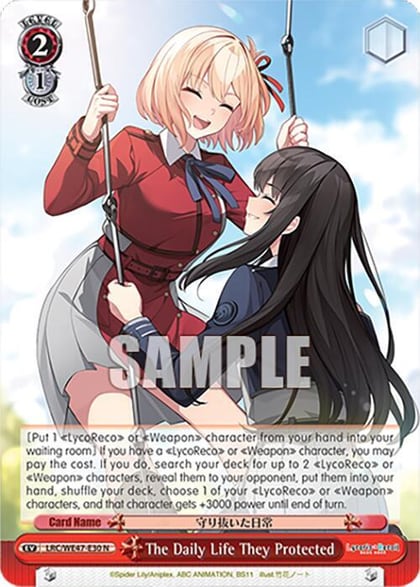 The Daily Life They Protected, Lycoris Recoil Premium Booster LRC-WE47-E30 N