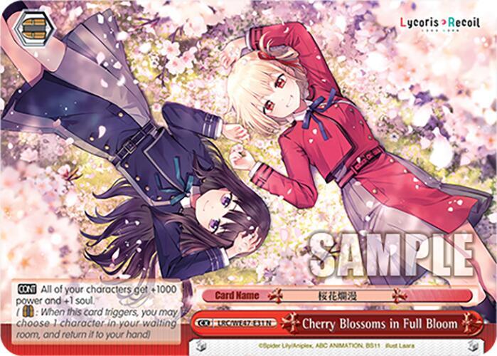 Cherry Blossoms in Full Bloom, Lycoris Recoil Premium Booster LRC-WE47-E31 N