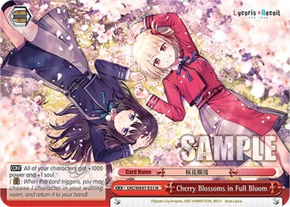 Cherry Blossoms in Full Bloom, Lycoris Recoil Premium Booster LRC-WE47-E31 N