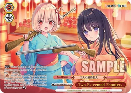 Two Esteemed Shooters (LRP), Lycoris Recoil Premium Booster LRC-WE47-E32LRP LRP