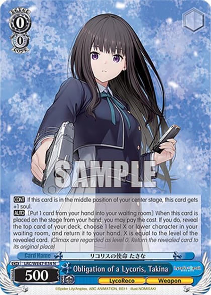 Obligation of a Lycoris, Takina, Lycoris Recoil Premium Booster LRC-WE47-E34 N