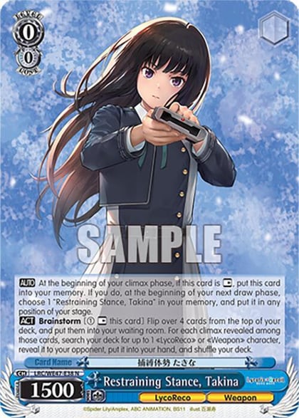 Restraining Stance, Takina, Lycoris Recoil Premium Booster LRC-WE47-E38 N
