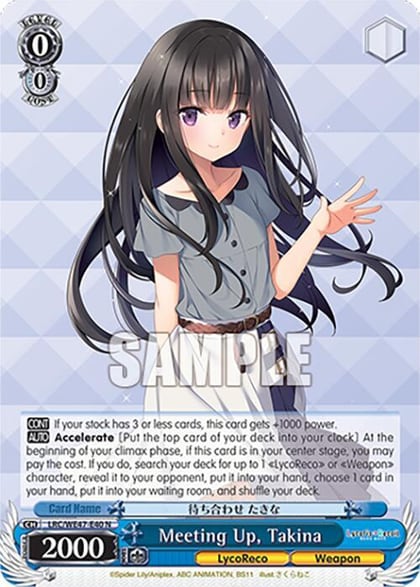 Meeting Up, Takina, Lycoris Recoil Premium Booster LRC-WE47-E40 N