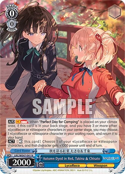 Autumn Dyed in Red, Takina & Chisato, Lycoris Recoil Premium Booster LRC-WE47-E41 N