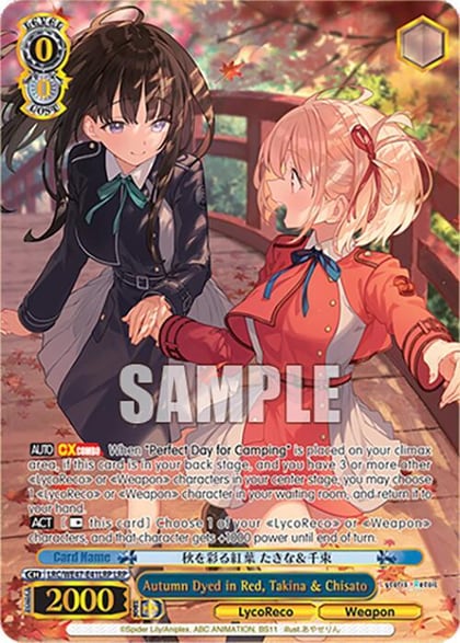 Autumn Dyed in Red, Takina & Chisato (LRP), Lycoris Recoil Premium Booster LRC-WE47-E41LRP LRP