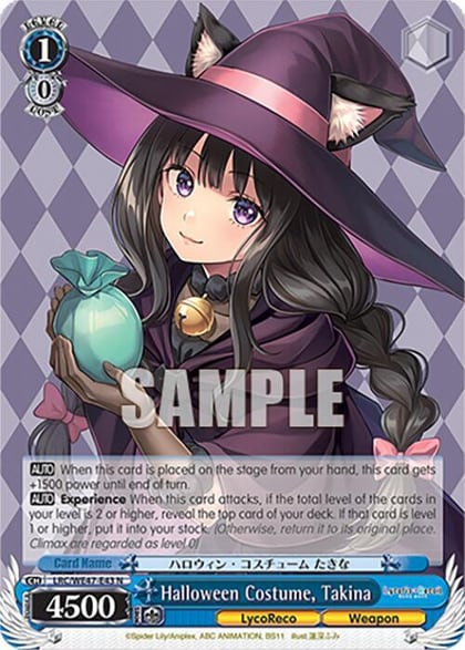 Halloween Costume, Takina, Lycoris Recoil Premium Booster LRC-WE47-E43 N
