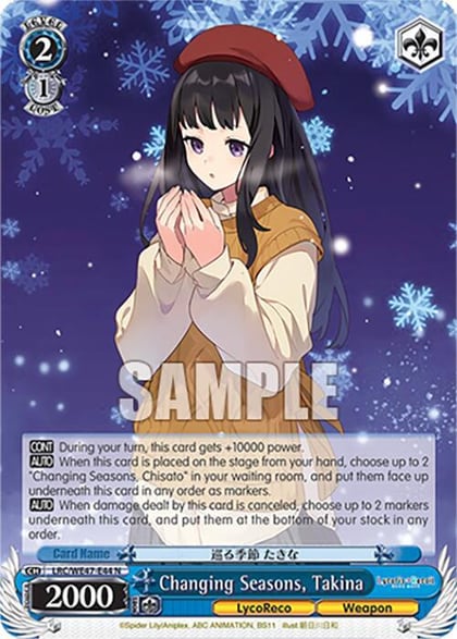 Changing Seasons, Takina, Lycoris Recoil Premium Booster LRC-WE47-E44 N