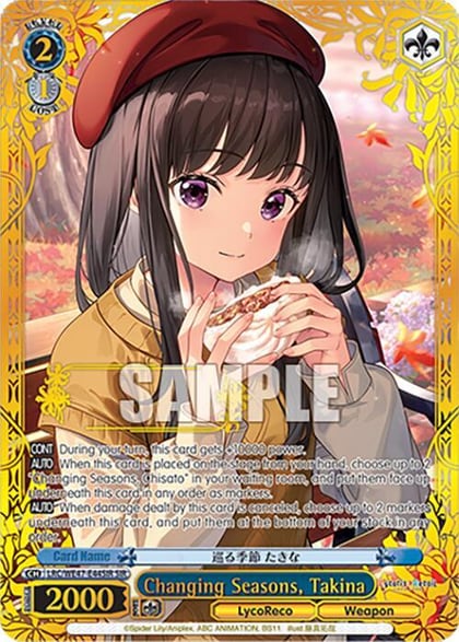 Changing Seasons, Takina (SIR), Lycoris Recoil Premium Booster LRC-WE47-E44SIR SIR