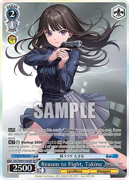 Reason to Fight, Takina (SP), Lycoris Recoil Premium Booster LRC-WE47-E45SP SP