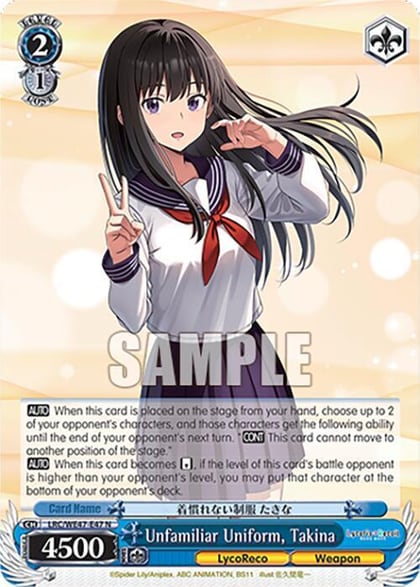Unfamiliar Uniform, Takina, Lycoris Recoil Premium Booster LRC-WE47-E47 N