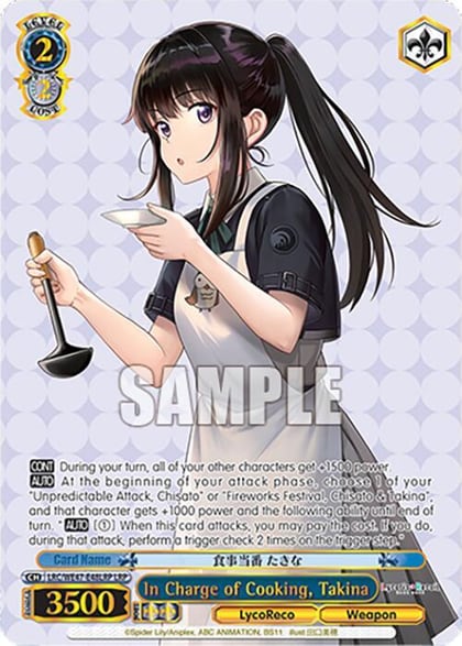 In Charge of Cooking, Takina (LRP), Lycoris Recoil Premium Booster LRC-WE47-E48LRP LRP