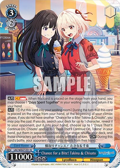 Chance for a Bite! Takina & Chisato, Lycoris Recoil Premium Booster LRC-WE47-E51 N