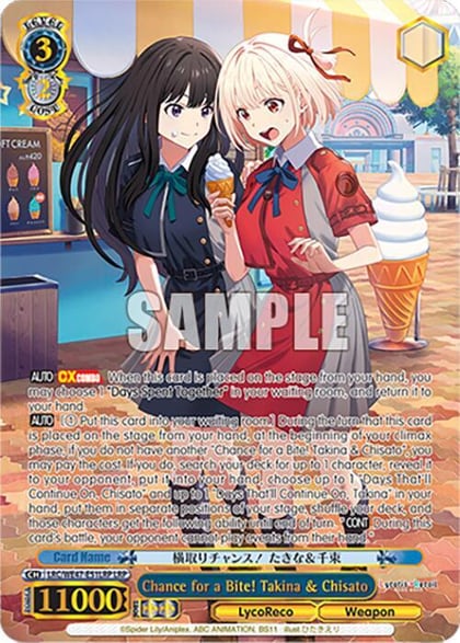 Chance for a Bite! Takina & Chisato (LRP), Lycoris Recoil Premium Booster LRC-WE47-E51LRP LRP