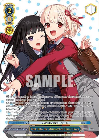 Peek Into the Mismatched Duo's Lives (LRP), Lycoris Recoil Premium Booster LRC-WE47-E52LRP LRP