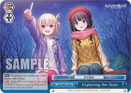 Exploring the Stars, Lycoris Recoil Premium Booster LRC-WE47-E54 N