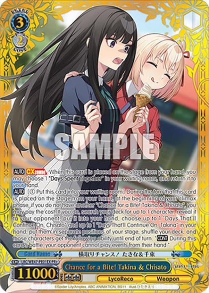 Chance for a Bite! Takina & Chisato (PR), Lycoris Recoil Premium Booster LRC-WE47-PE01EX PR