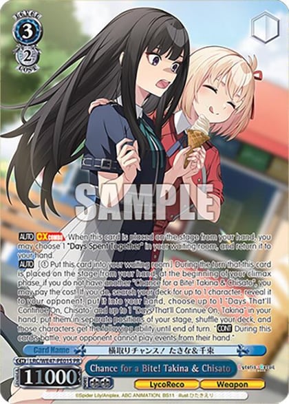 Chance for a Bite! Takina & Chisato (PR) (Foil), Lycoris Recoil Premium Booster LRC-WE47-PE01S PR