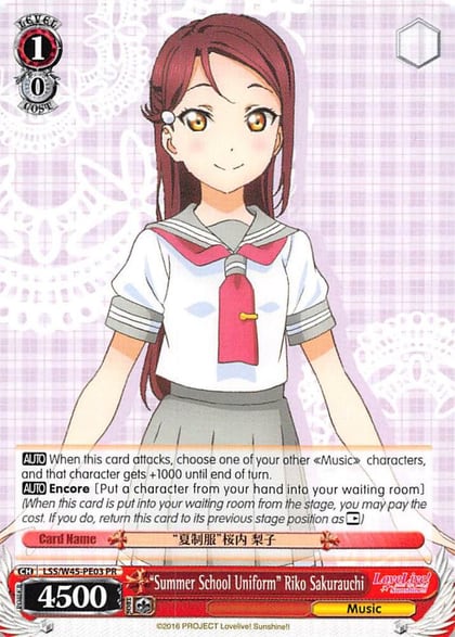 "Summer School Uniform" Riko Sakurauchi, Love Live! Sunshine!! LLS/W45-PE03 PR