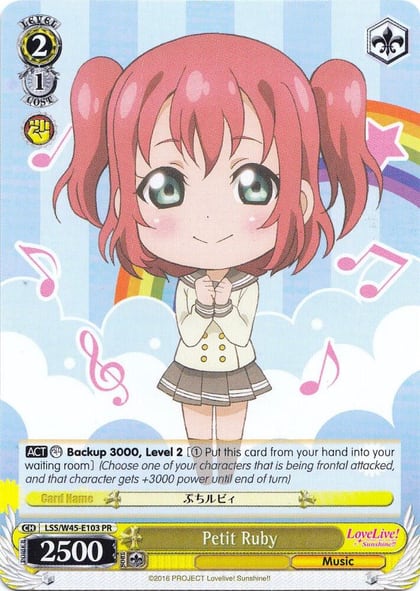 Petit Ruby, Love Live! Sunshine!! LLS/W45-E103 PR