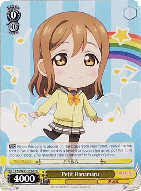 Petit Hanamaru, Love Live! Sunshine!! LLS/W45-E102 PR