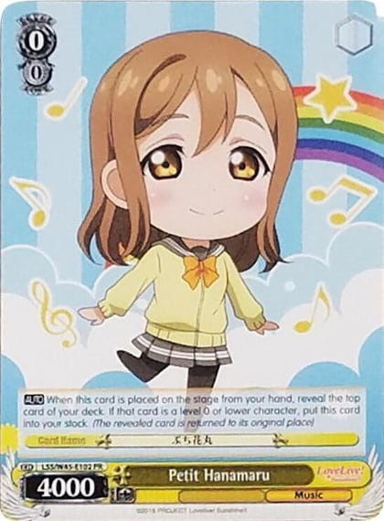 Petit Hanamaru, Love Live! Sunshine!! LLS/W45-E102 PR