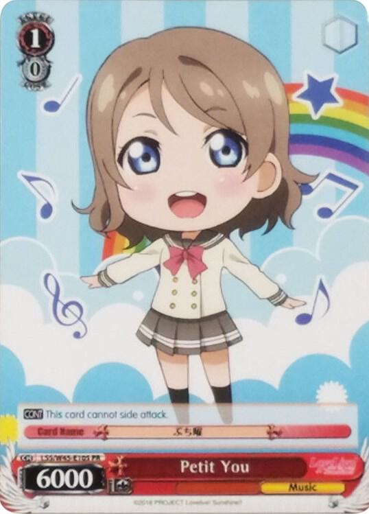 Petit You, Love Live! Sunshine!! LLS/W45-E105 PR