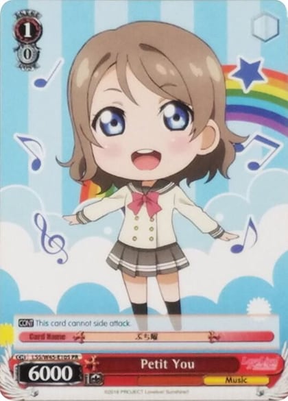 Petit You, Love Live! Sunshine!! LLS/W45-E105 PR
