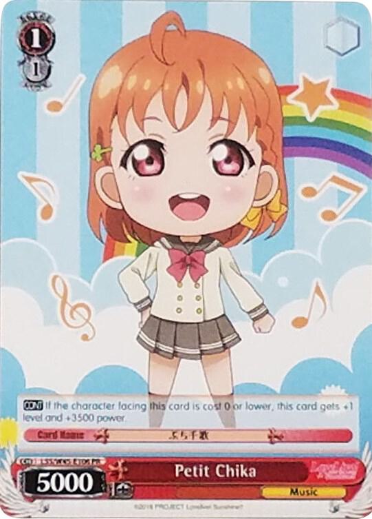 Petit Chika, Love Live! Sunshine!! LLS/W45-E106 PR